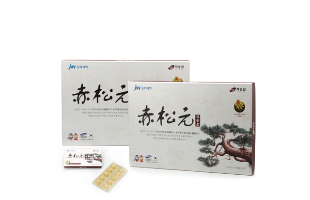 슬라이드